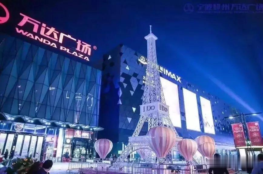 建设国际消费中心城市 | 沙坪坝打造国际消费中心城市新兴区