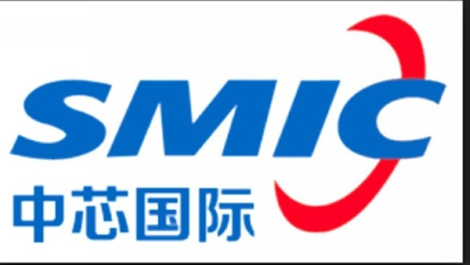 中国芯|环球科技公司大不同---- 中芯篇