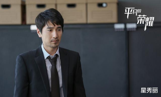 孙弈秋|平凡的荣耀大结局曝光孙弈秋辞职四组解散,这还是励志职场故事吗