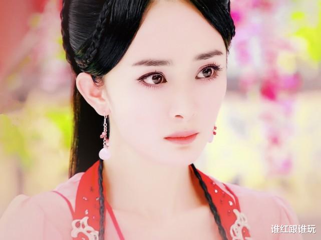 郑爽|郑爽事件导致20部剧下架！杨幂李易峰被连累，李钟硕佟大为太冤