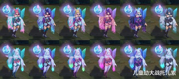 亚索|LOL测试服更新：腕豪辛德拉狗熊削弱，亚索小炮武器增强