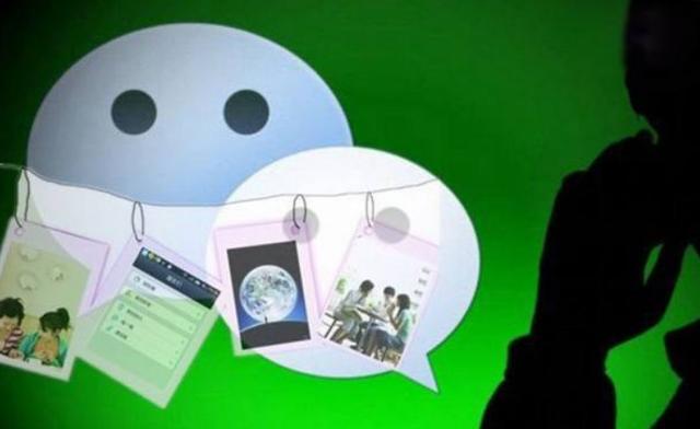 微信▲微信朋友圈设置“仅三天可见”,多半是这3种人,你是否在其中?