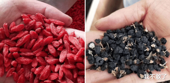 |“有什么工作是你做了一次，以后都不会再做的工作？”哈哈哈鹤顶红品鉴过分了