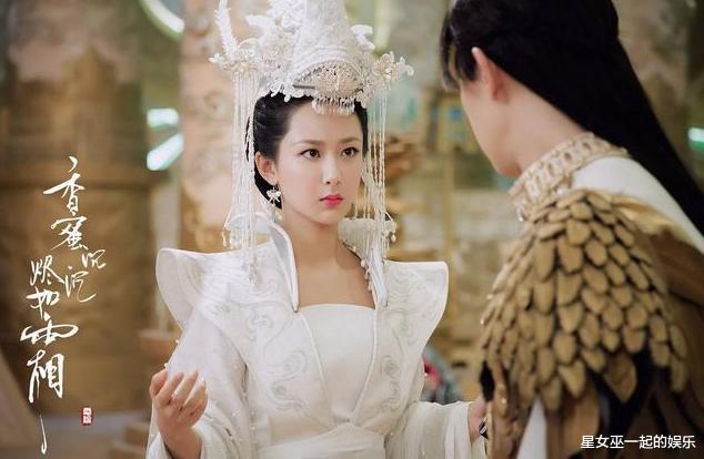 杨紫|赵丽颖竟有《香蜜》定妆照!人间绝色,网友:直接碾压杨紫