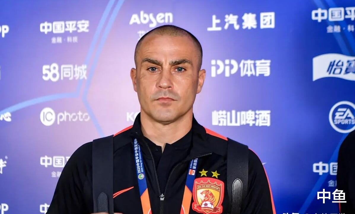广州恒大|恒大主帅卡纳瓦罗高调回击质疑