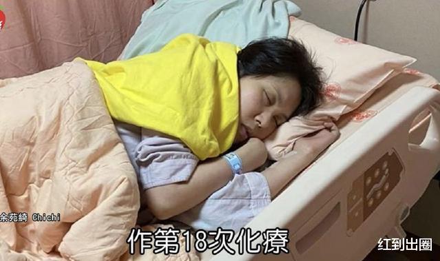 抗癌|37岁知名女星抗癌成功,6年做18次化疗,边抗癌边结婚生子太励志