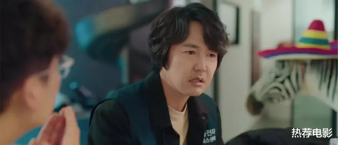 再次十八岁|播了6集收视飙升到翻倍，这部新剧一看就追到停不下来