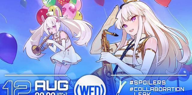 碧蓝航线|碧蓝航线疑似后续活动新皮肤公开 天城新皮肤有望落地实装