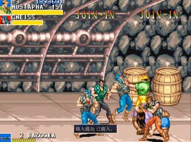 「恐龙快打」原来《恐龙快打》还有不为人知的隐藏点,亲眼见证隐藏道具的现身