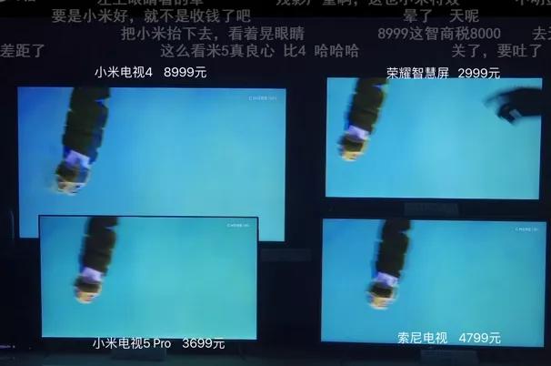 曼达洛人■荣耀智慧屏新品发布在即,小米电视疑似换帅