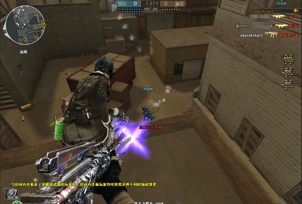 穿越火线：“死神之后再无英雄武器”，玩家留给CF官方的考验似乎越来越大！