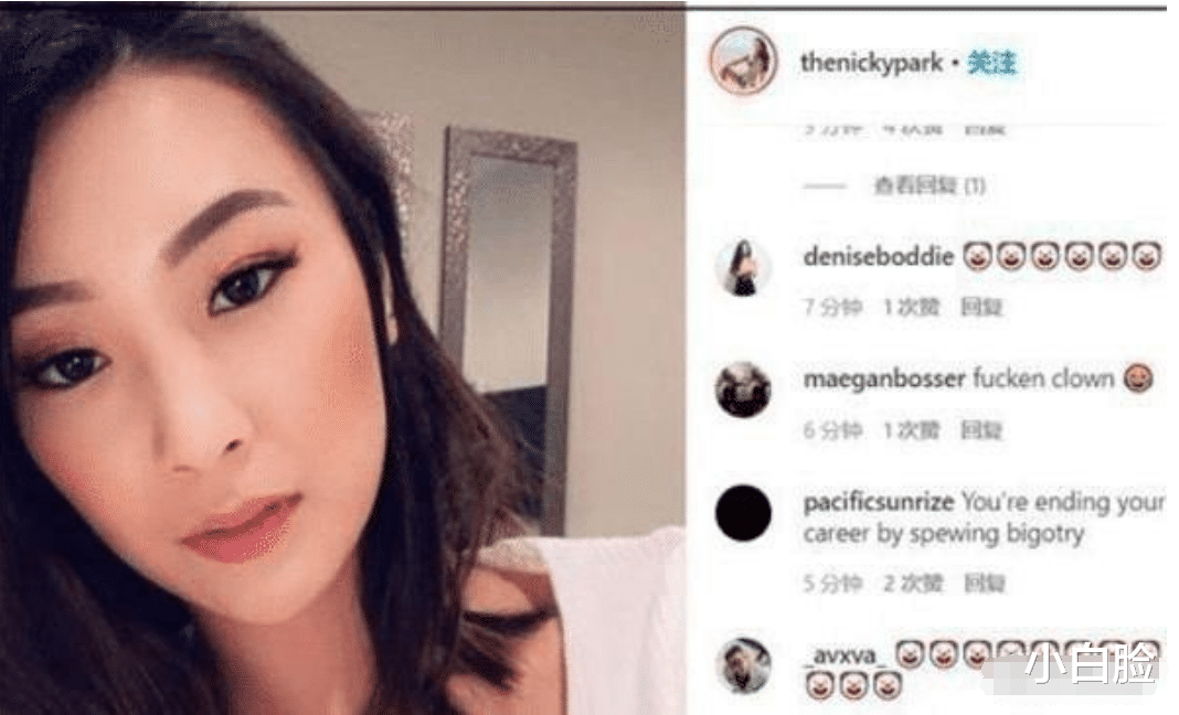 「种族歧视」国内专家：必须警惕黑人，不能让他们出现在我国