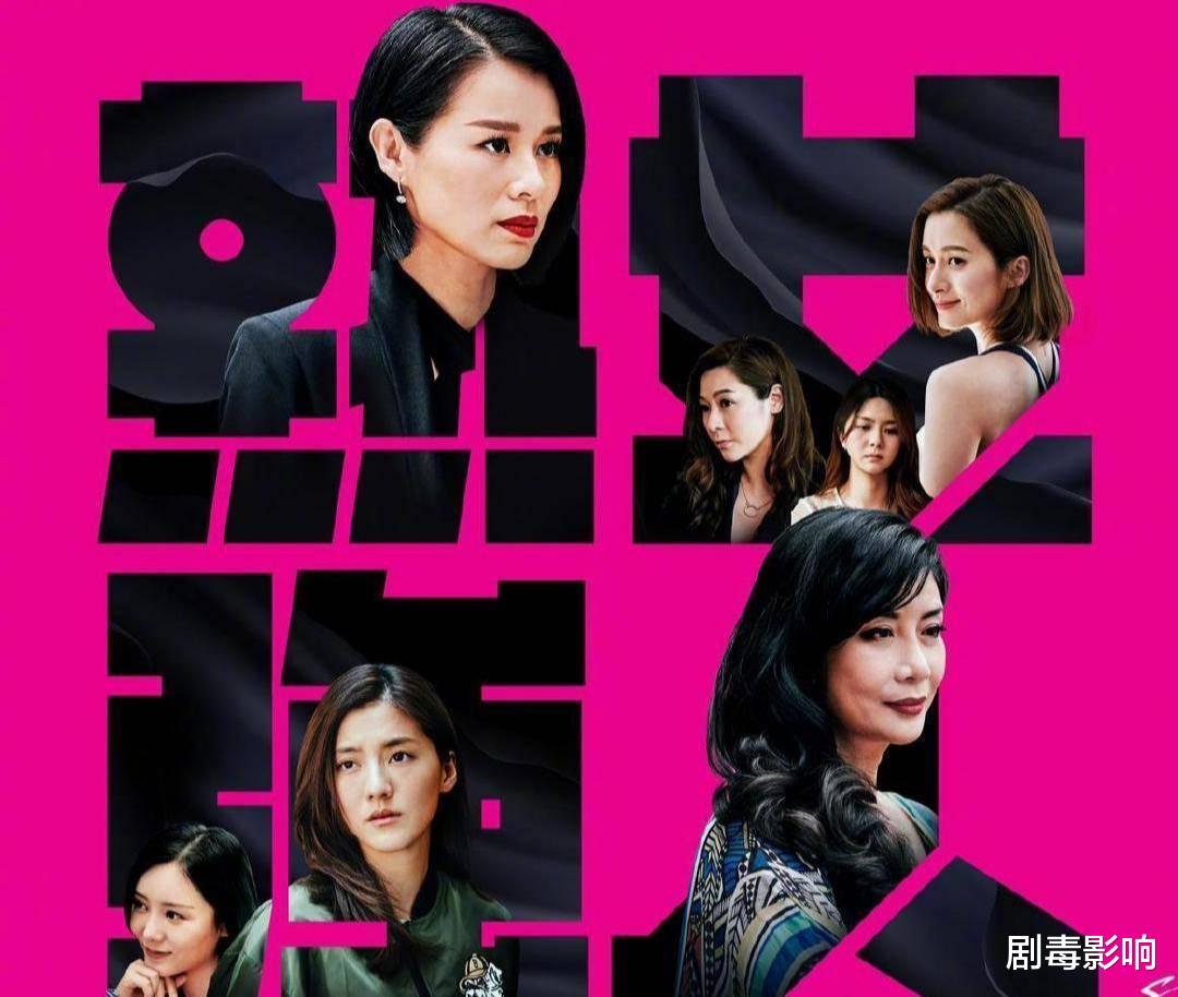 周秀娜|吴千语感情状况成谜？与周秀娜合体唱歌，歌词直言“现在单身”