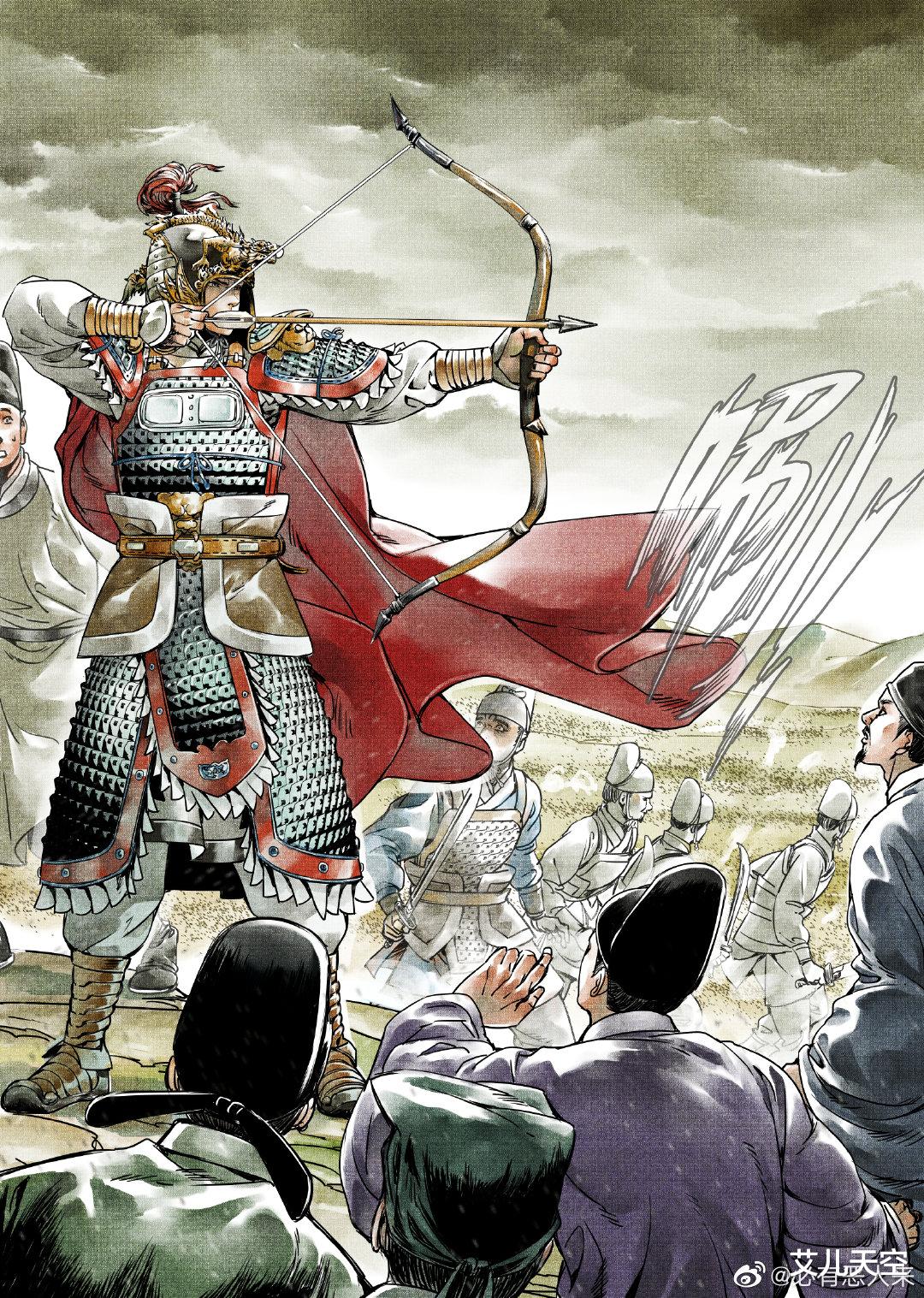 漫画|高口碑历史小说《绍宋》第四卷结束，大神榴弹怕水总结：均订两万一，漫画改编已售出！