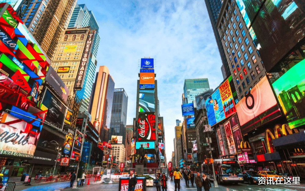 央行 全球GDP前10强出炉：美国仍是第一，中国呢？