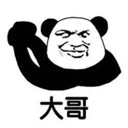 饮食|你要减肥吗？手把手带你进行21天控糖饮食减肥