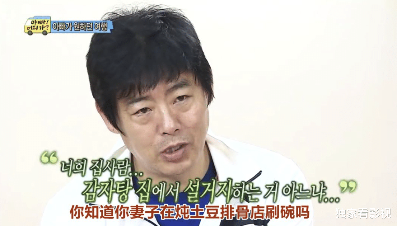 预告片|《请回答1988》5周年：珍珠长大正峰暴瘦，一人患白血病两人去世