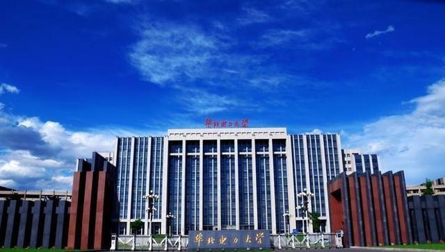高校|中国高校100强，江苏有15所大学上榜，北京达18所！