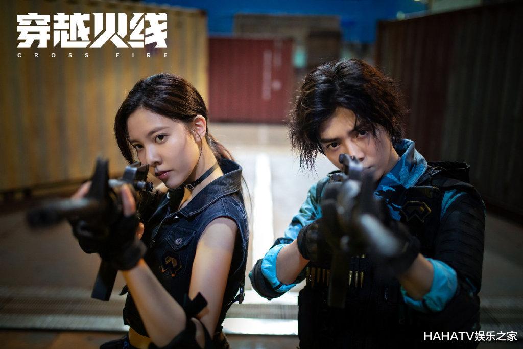 许薇|穿越火线：肖枫终于出现，被困在游戏里无限循环，11年都没能通关