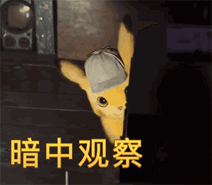 异域|（一）当红小花高级绿茶，一路踩着男人上位异域女星的故事！