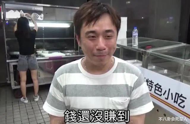 「温兆宇」40岁温兆宇三婚领证！看似风光却欠债8百万，儿子已5年没戏拍