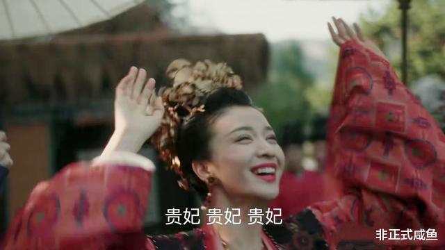 「张妼晗」张妼晗下线了,终于可以继续追剧了,没了宫斗对手的张茂则太孤独