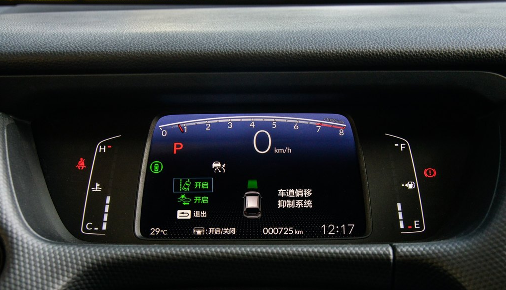 本田飞度|本田全新飞度正式上市 卖8.18-10.88万元 推荐入手958潮跑版