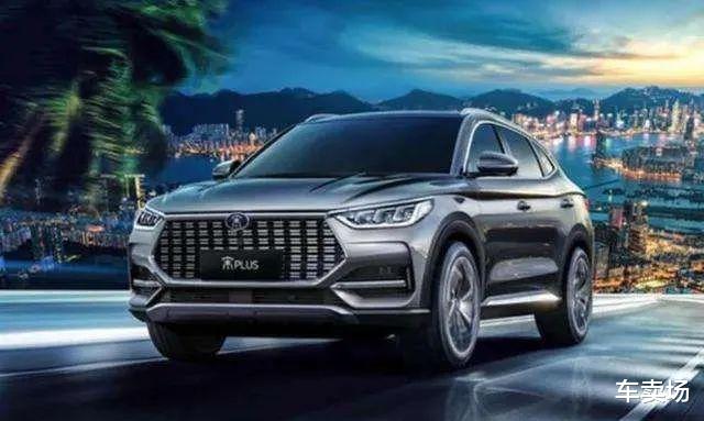 长安CS75|比亚迪宋Plus开启预售，“三宋”合围长安CS75Plus