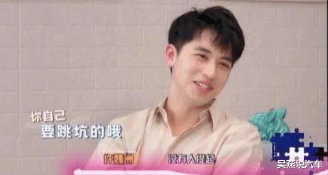 郑爽|靠走捷径成娱乐圈最强资源咖？29岁的郑爽，精明得让我害怕……
