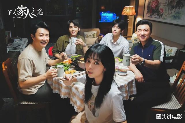 鬓边不是海棠红|收视率“吓人”三部剧：第一实至名归，第三令人感到意外！