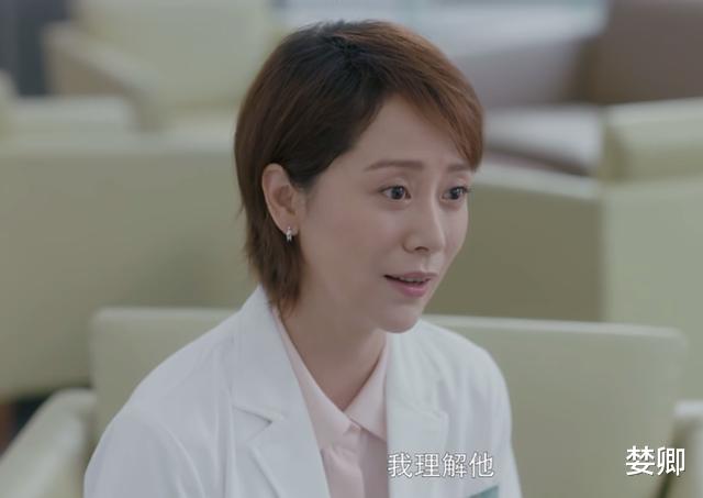 「安家」安家：宫蓓蓓跳槽到私立医院，一年多挣300万，公婆还看不上她？