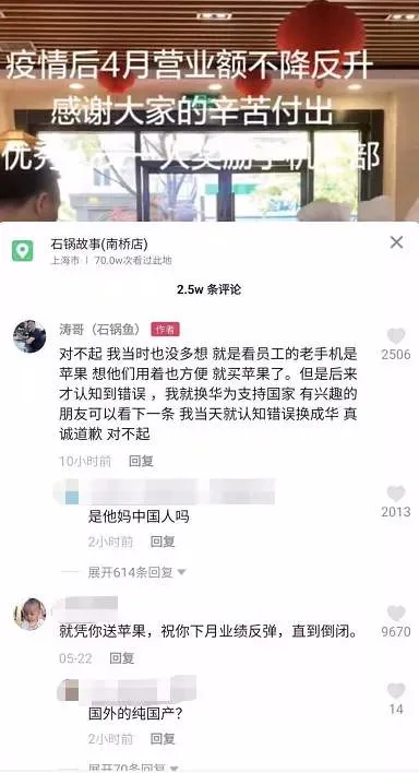 华为|华为董事长辞职，华为的磨难才刚刚开始！