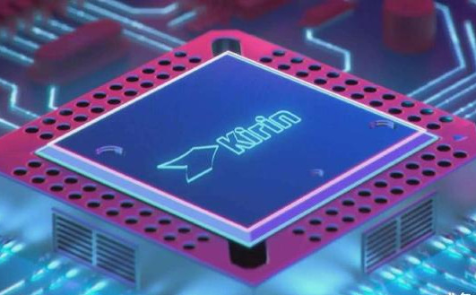 华为|华为麒麟中国5G芯片超50%，但在美国打压下，日后再无麒麟