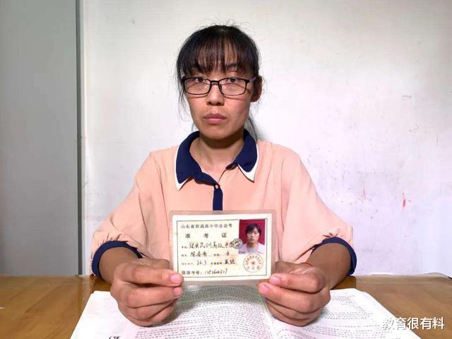 @陈春秀高考被顶替，最新调查结果公布，揭露了大家不愿承认的事实