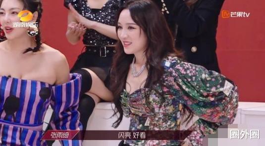 黄圣依|上节目摆阔太太的谱,拿小咖女星当“仆人”,有钱可以为所欲为?