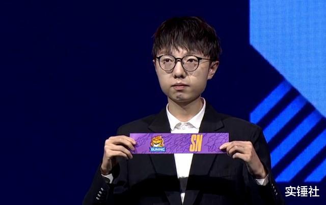 lpl|S10抽签后香锅遭网暴被喷臭手！本人怒怼战队粉：怕就别来世界赛