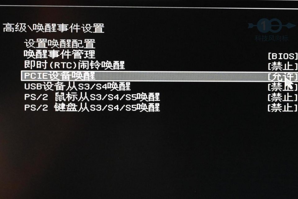 远程开机|实现远程开机的简单方法，电脑、NAS都能用！