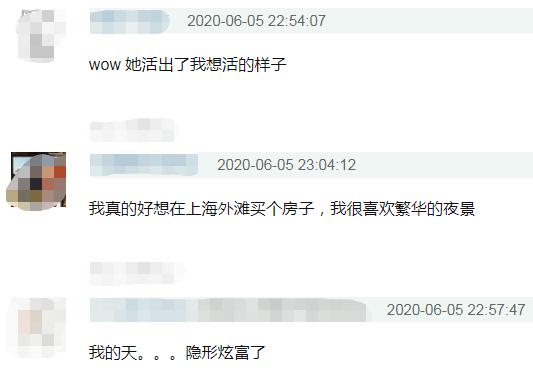 「Angelababy」baby晒照罕见曝光豪宅！东方明珠近在咫尺，客厅大到能安装滑滑梯