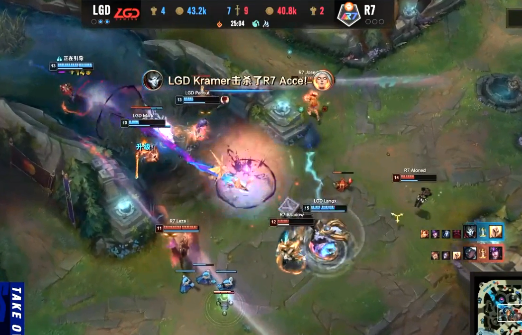 梦幻西游手游|LGD3比0晋级下一轮，RNG存在感拉满，狼行顶着塔狂秀RNG队标