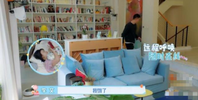 带你看看李艾住的豪宅，一家四口住四层别墅，平均每人住一层