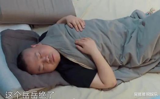 岳云鹏|岳云鹏上综艺总偷懒睡觉?郭麒麟一句话说出实情:原来另有隐情