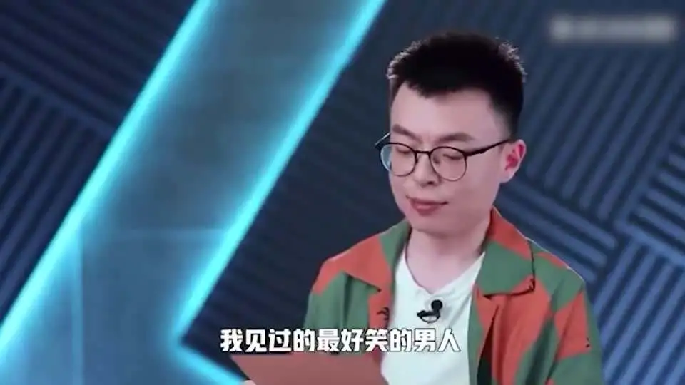 程璐|思文程璐离婚：我对你仍有爱意，但我对自己无能为力