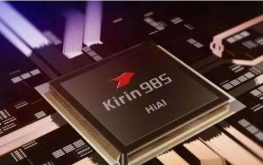 【荣耀】7.09英寸“巨屏”手机定档7月2号,还是熟悉的配方设计