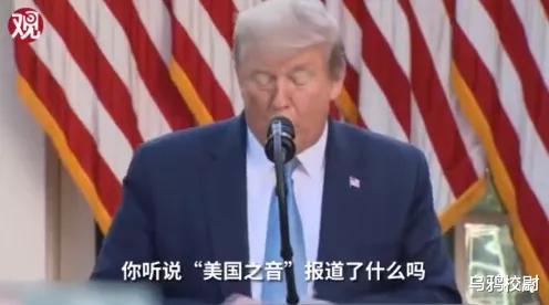 【德国】无内鬼，来点苏联（美国）笑话