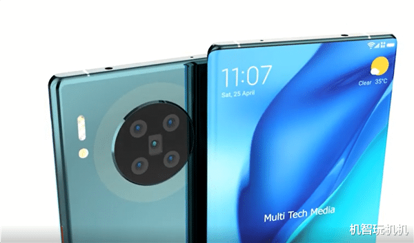 「华为mate」爆料汇总版华为Mate40出炉：这外观干掉苹果12真没毛病！