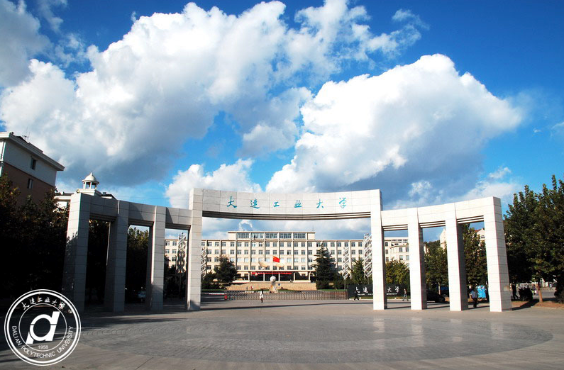 大学|“三本”分录上“一本”大学,考生真幸运!志愿填报真的很重要!