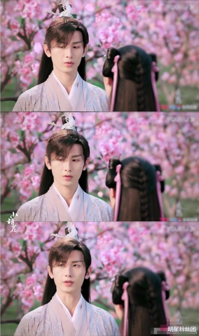 月上重火@罗云熙的《月上重火》要有压力了，这部颜值爆表的仙侠剧终于要播