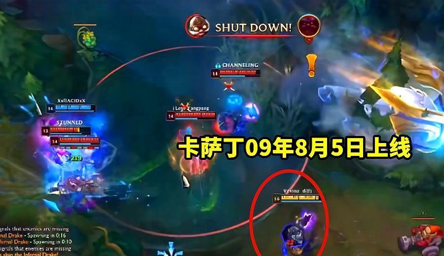 |LOL：最惨3150英雄诞生，上线12年却无人问津，绝活哥却直言无敌