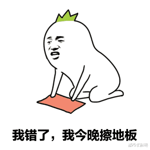 都市条形码|\"喝了酒没被查,吓死宝宝了\" 女子疑似酒驾发朋友圈炫耀被举报,交警连夜查处