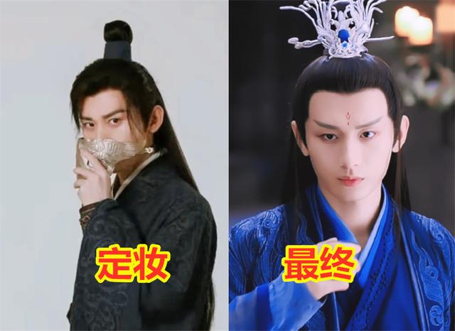 成毅|《琉璃》早期定妆照曝光，成毅袁冰妍没变化，看到白澍：不敢认！